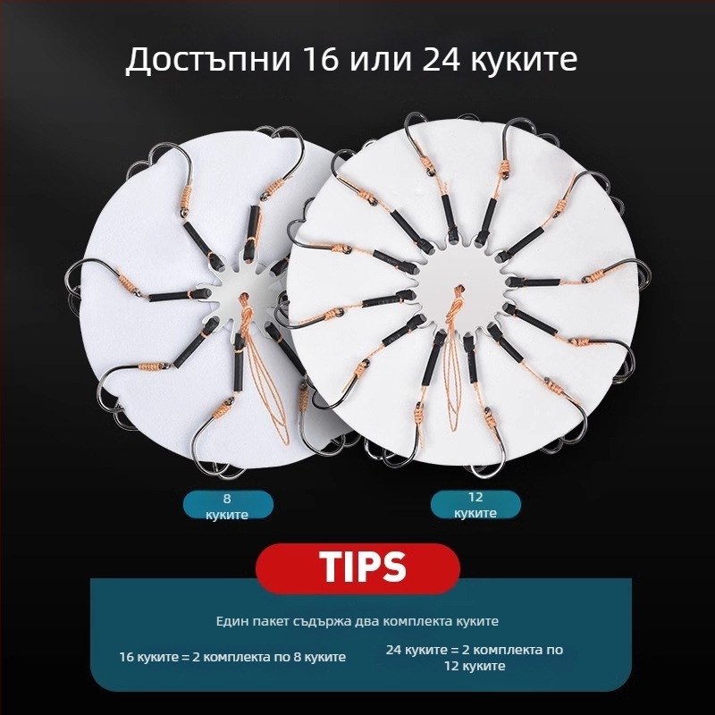 Риболовна кука с експлозивен дизайн, №1, за риболов в потока — Flip Hook