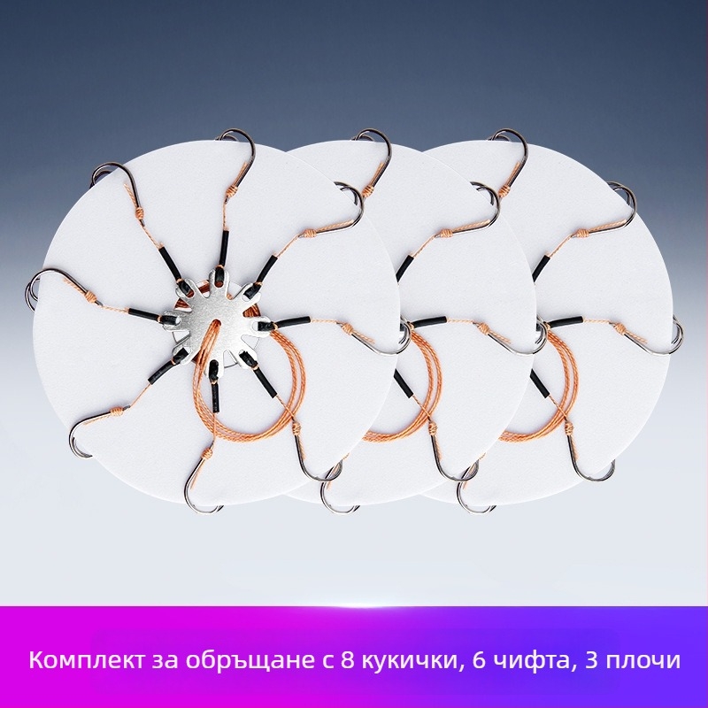 Риболовна кука с експлозивен дизайн, №1, за риболов в потока — Flip Hook