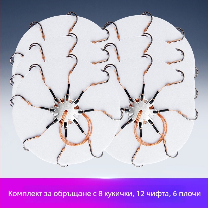 Риболовна кука с експлозивен дизайн, №1, за риболов в потока — Flip Hook