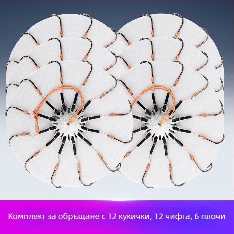 Риболовна кука с експлозивен дизайн, №1, за риболов в потока — Flip Hook