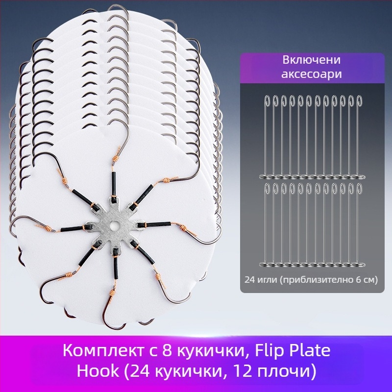 Риболовна кука с експлозивен дизайн, №1, за риболов в потока — Flip Hook