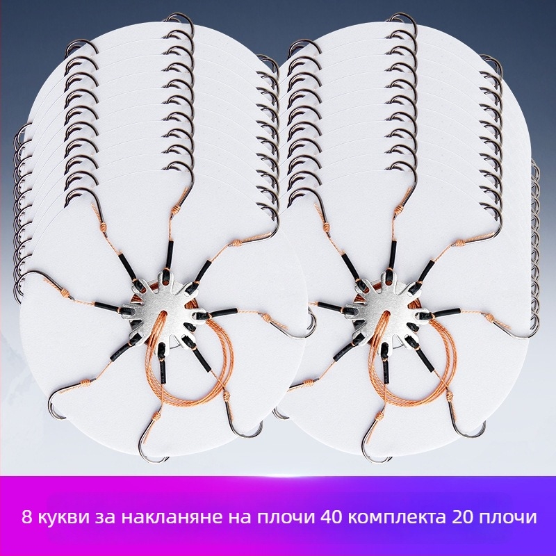 Риболовна кука с експлозивен дизайн, №1, за риболов в потока — Flip Hook