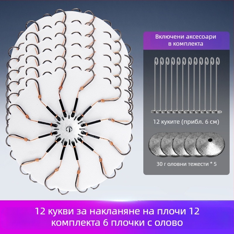 Риболовна кука с експлозивен дизайн, №1, за риболов в потока — Flip Hook