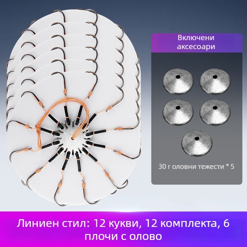 Риболовна кука с експлозивен дизайн, №1, за риболов в потока — Flip Hook