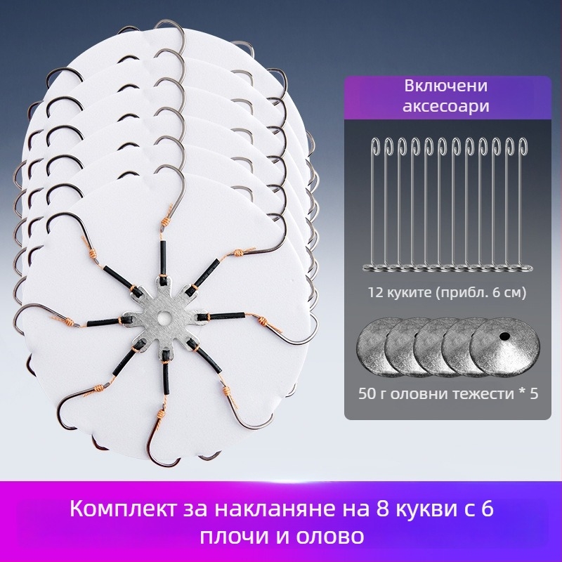 Риболовна кука с експлозивен дизайн, №1, за риболов в потока — Flip Hook