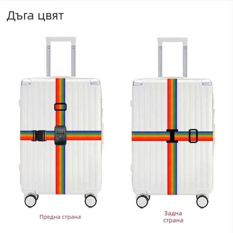 Huashengda полипропиленов багажен ремък – против кражба, аксесоар за чанти