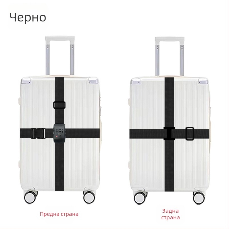 Huashengda полипропиленов багажен ремък – против кражба, аксесоар за чанти