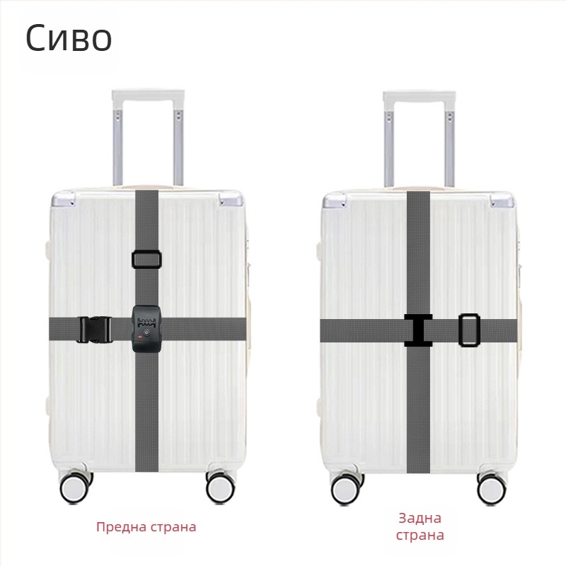 Huashengda полипропиленов багажен ремък – против кражба, аксесоар за чанти