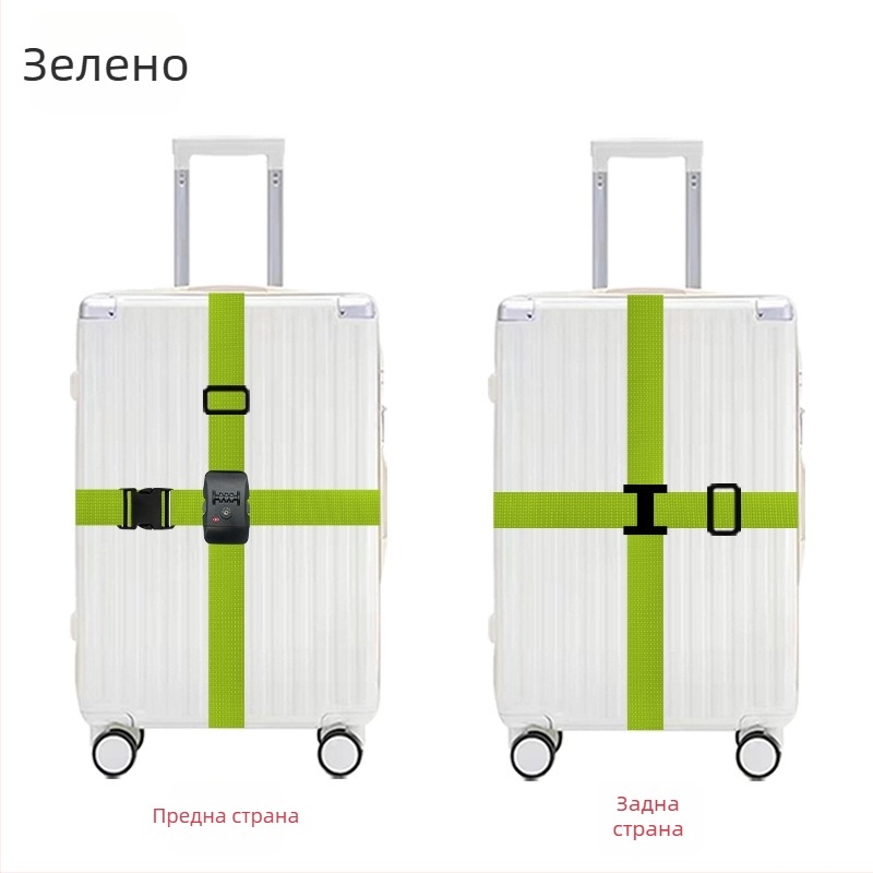 Huashengda полипропиленов багажен ремък – против кражба, аксесоар за чанти