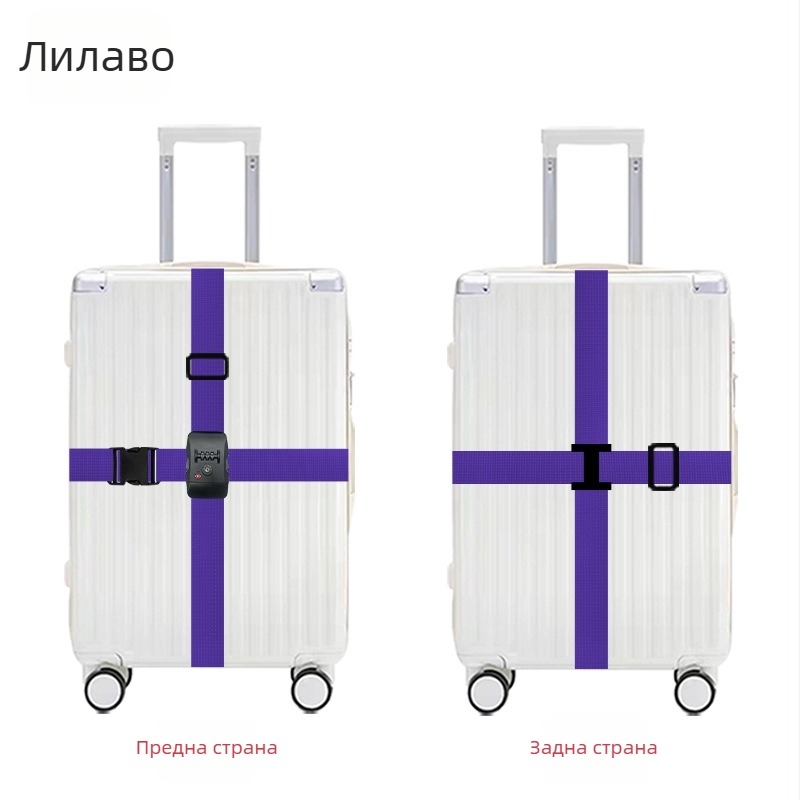 Huashengda полипропиленов багажен ремък – против кражба, аксесоар за чанти