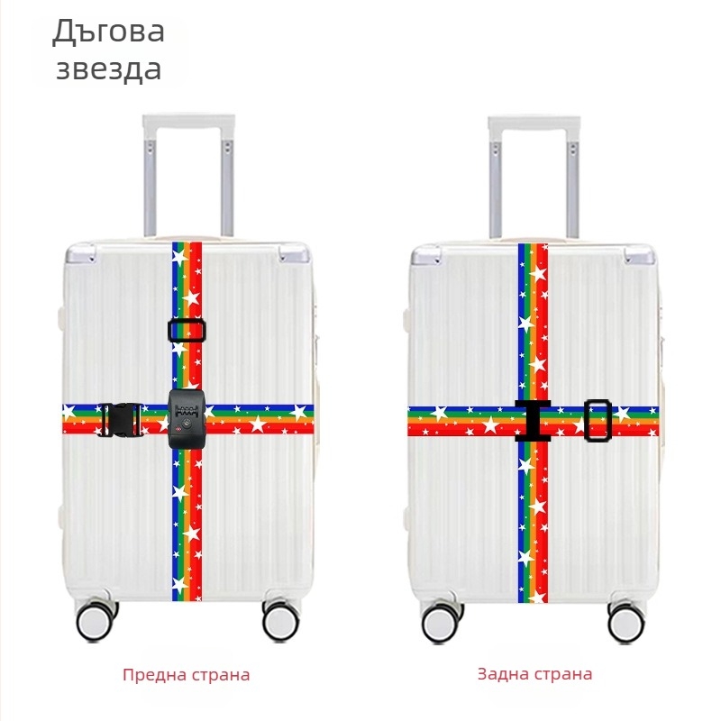 Huashengda полипропиленов багажен ремък – против кражба, аксесоар за чанти