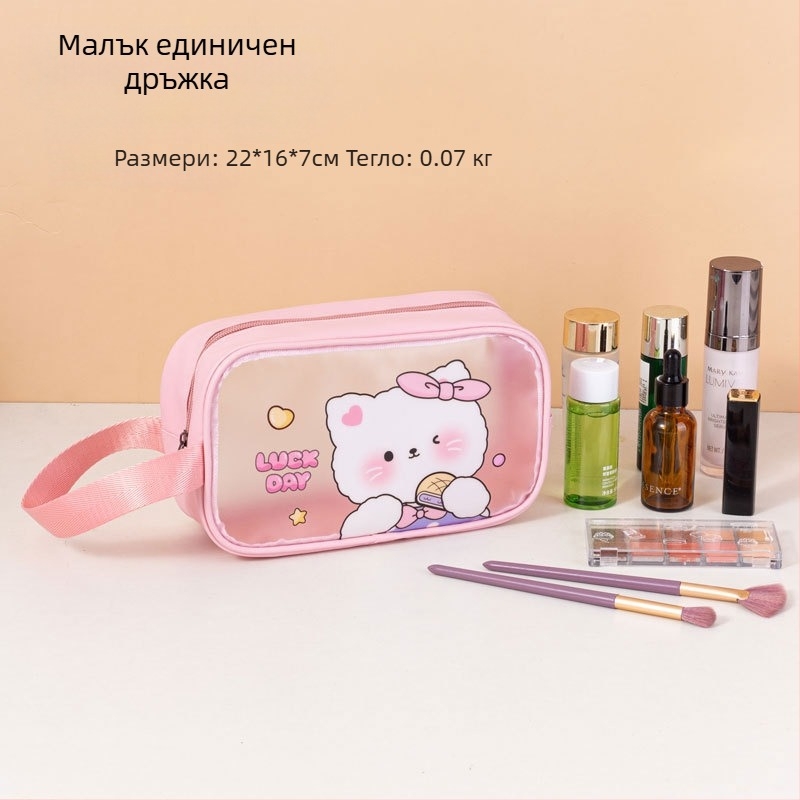 Карикатурна водоустойчива чанта за тоалетни принадлежности, голям капацитет, PVC материал, цип, разделение сухо-мокро