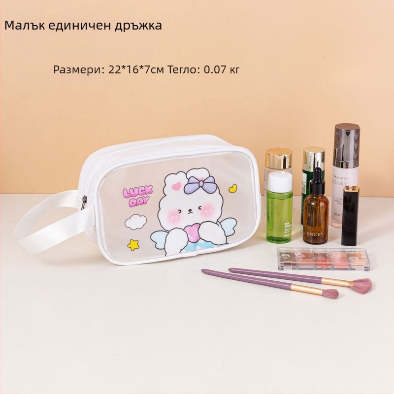 Карикатурна водоустойчива чанта за тоалетни принадлежности, голям капацитет, PVC материал, цип, разделение сухо-мокро