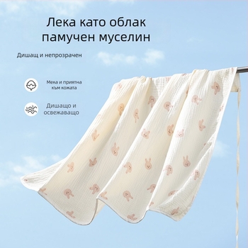 Памучно покривало за кърмене (>95% памук), дантела и връзки, casual стил, без ръкави, за всички сезони