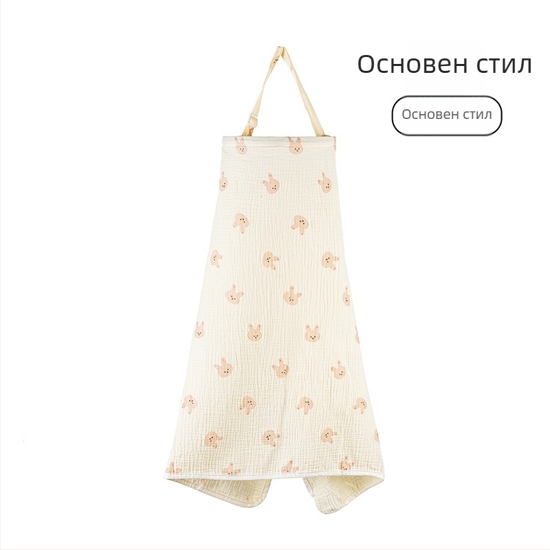 Памучно покривало за кърмене (>95% памук), дантела и връзки, casual стил, без ръкави, за всички сезони