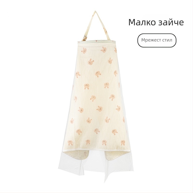 Памучно покривало за кърмене (>95% памук), дантела и връзки, casual стил, без ръкави, за всички сезони