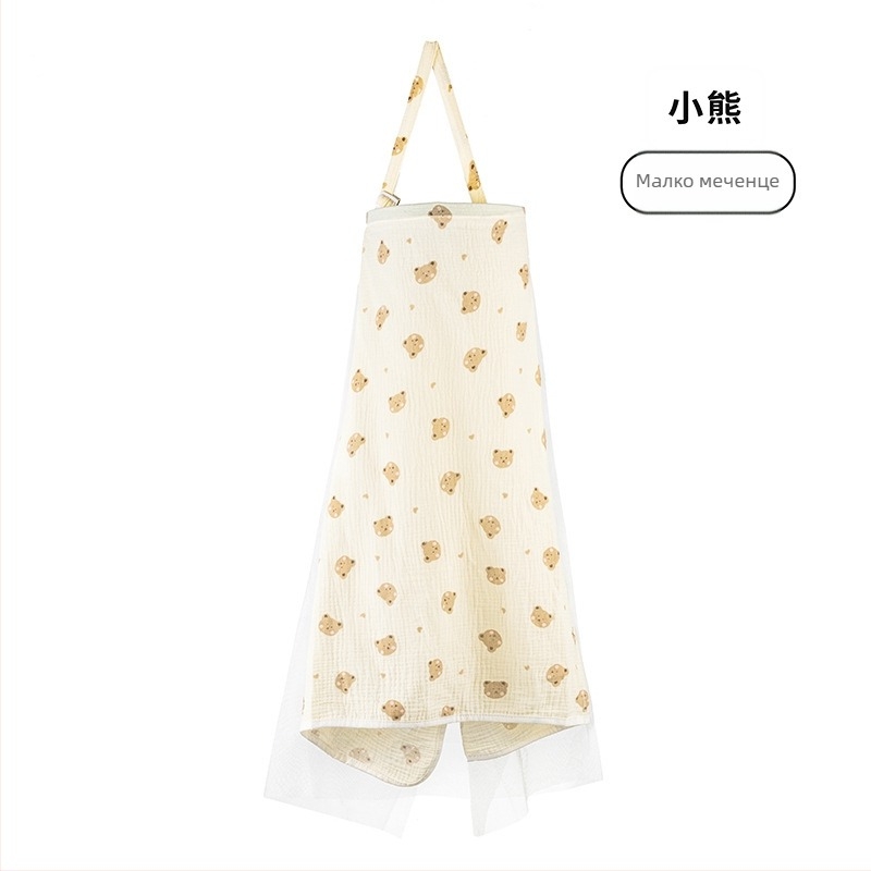 Памучно покривало за кърмене (>95% памук), дантела и връзки, casual стил, без ръкави, за всички сезони