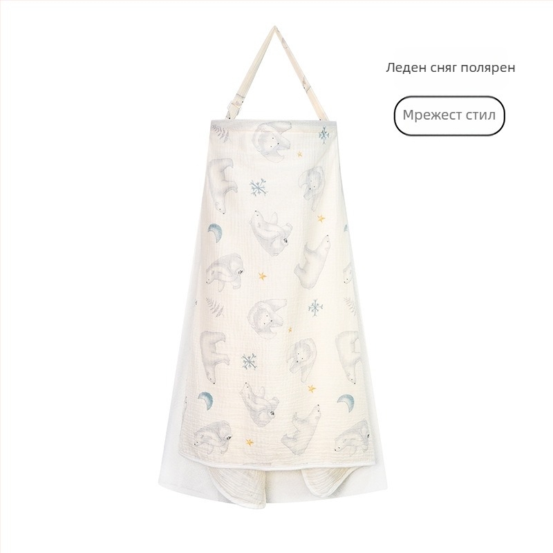 Памучно покривало за кърмене (>95% памук), дантела и връзки, casual стил, без ръкави, за всички сезони