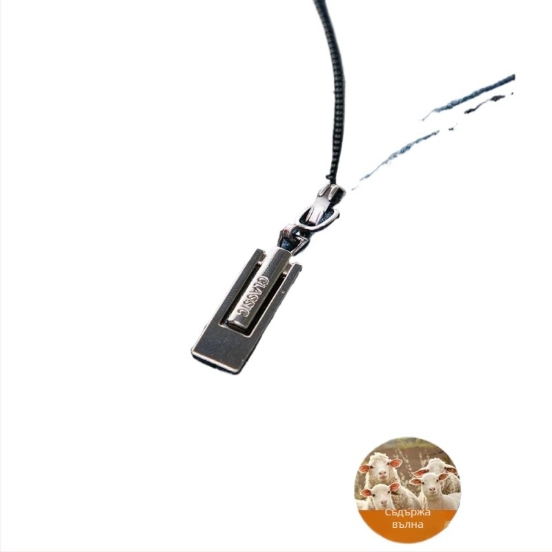 Пуловер от чиста вълна, със полуцип, дебел жакардов модел, свободна кройка, за мъже средна възраст