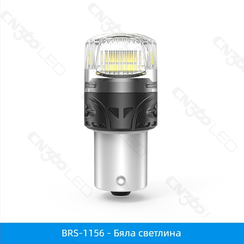 Cn360 Brs LED светлина за мигач на автомобил, 3W, 11-18V, 6000K, съвместима с 1156/1157/3156/3157/7440/7443/t10/t15/t20