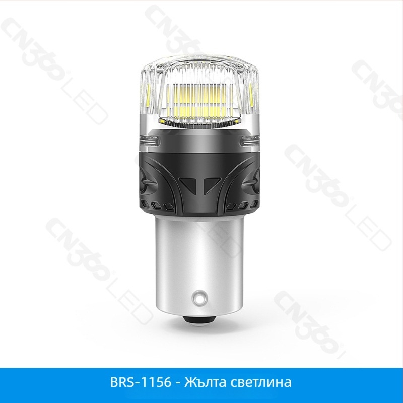 Cn360 Brs LED светлина за мигач на автомобил, 3W, 11-18V, 6000K, съвместима с 1156/1157/3156/3157/7440/7443/t10/t15/t20