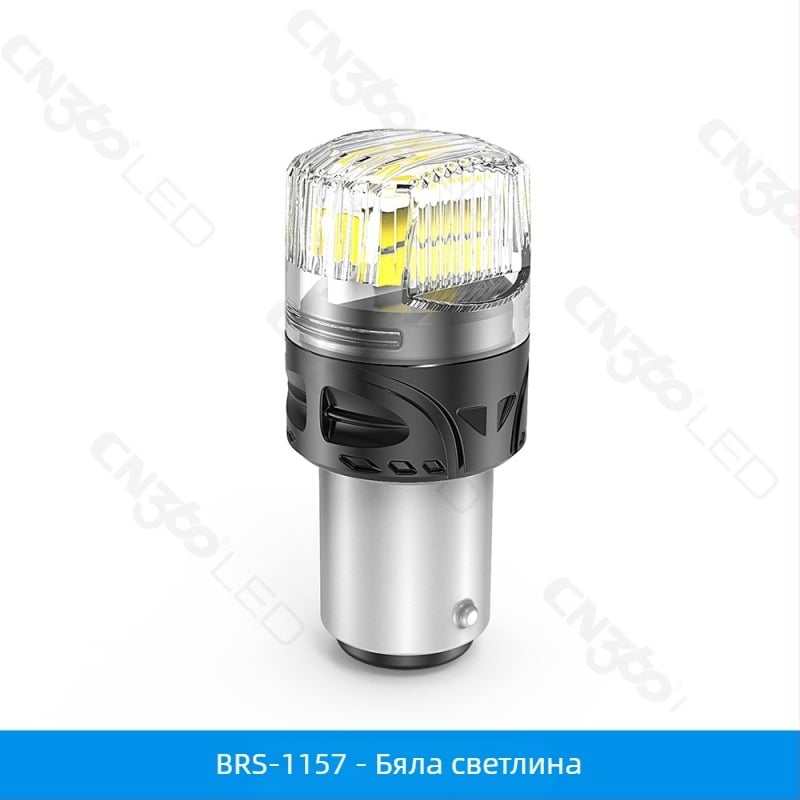Cn360 Brs LED светлина за мигач на автомобил, 3W, 11-18V, 6000K, съвместима с 1156/1157/3156/3157/7440/7443/t10/t15/t20
