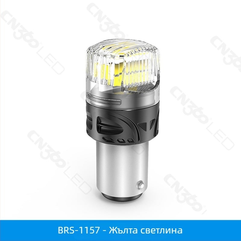 Cn360 Brs LED светлина за мигач на автомобил, 3W, 11-18V, 6000K, съвместима с 1156/1157/3156/3157/7440/7443/t10/t15/t20