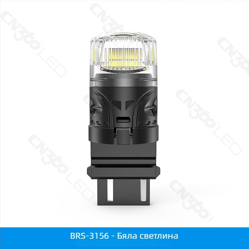 Cn360 Brs LED светлина за мигач на автомобил, 3W, 11-18V, 6000K, съвместима с 1156/1157/3156/3157/7440/7443/t10/t15/t20