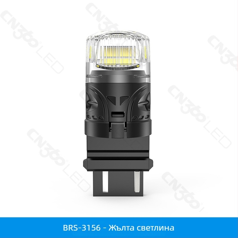 Cn360 Brs LED светлина за мигач на автомобил, 3W, 11-18V, 6000K, съвместима с 1156/1157/3156/3157/7440/7443/t10/t15/t20