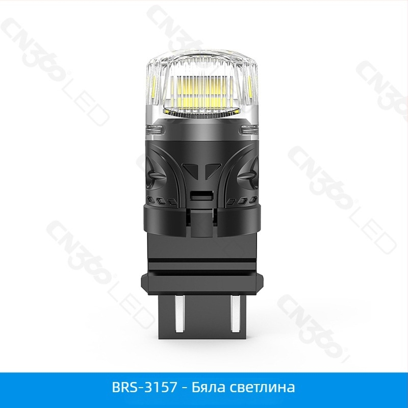 Cn360 Brs LED светлина за мигач на автомобил, 3W, 11-18V, 6000K, съвместима с 1156/1157/3156/3157/7440/7443/t10/t15/t20