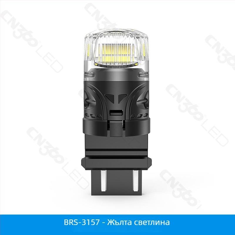 Cn360 Brs LED светлина за мигач на автомобил, 3W, 11-18V, 6000K, съвместима с 1156/1157/3156/3157/7440/7443/t10/t15/t20