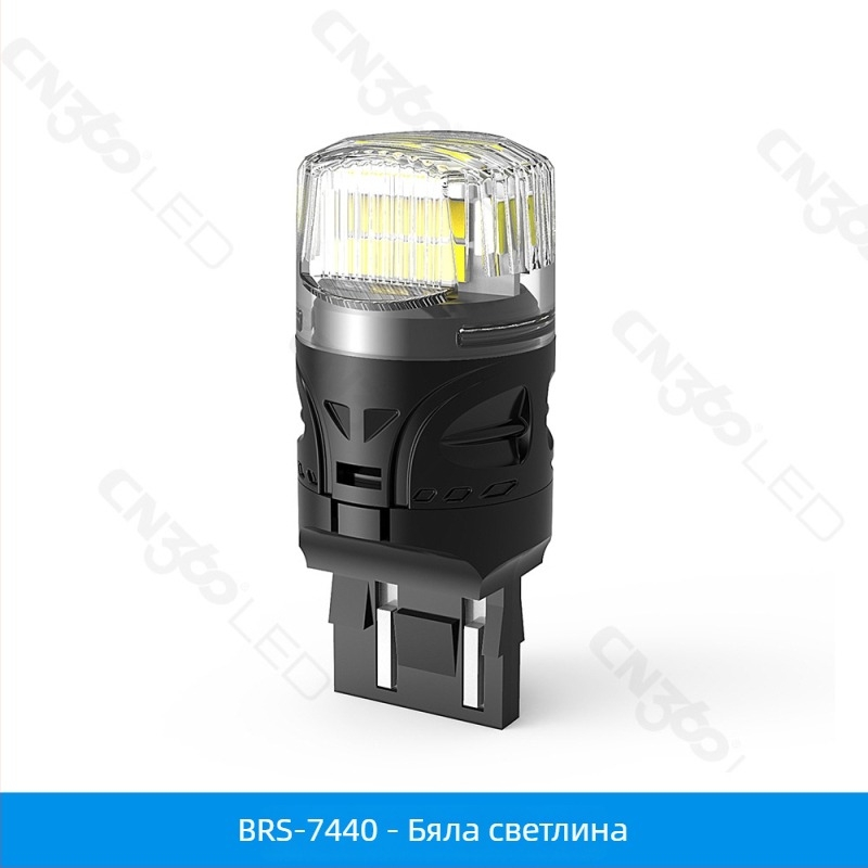 Cn360 Brs LED светлина за мигач на автомобил, 3W, 11-18V, 6000K, съвместима с 1156/1157/3156/3157/7440/7443/t10/t15/t20