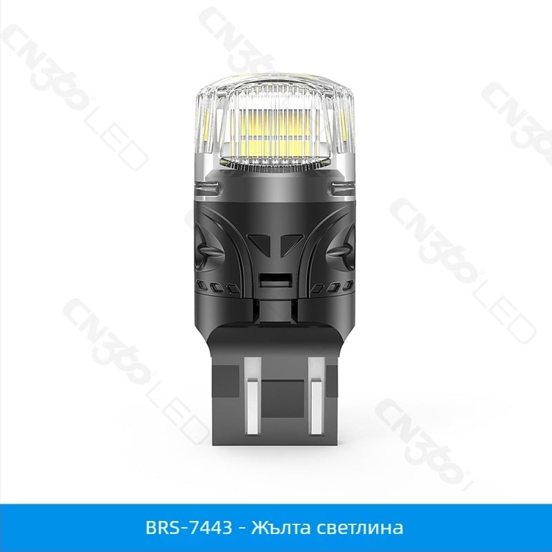 Cn360 Brs LED светлина за мигач на автомобил, 3W, 11-18V, 6000K, съвместима с 1156/1157/3156/3157/7440/7443/t10/t15/t20