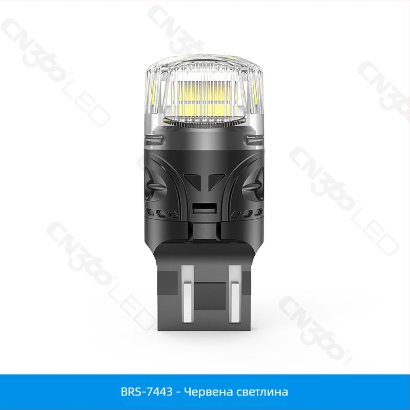 Cn360 Brs LED светлина за мигач на автомобил, 3W, 11-18V, 6000K, съвместима с 1156/1157/3156/3157/7440/7443/t10/t15/t20