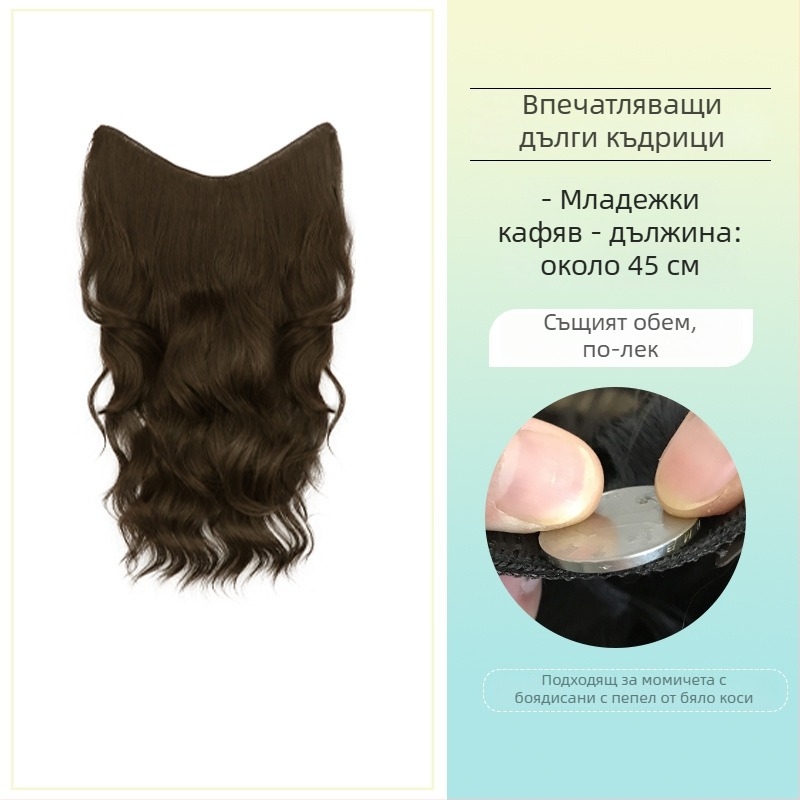 Къдрава перука от едно парче с невидим обем, модел FP-76/78/79, Jiancai, високотемпературно влакно