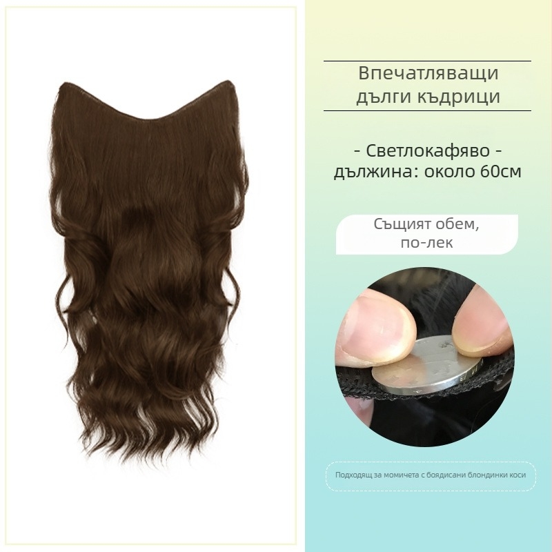 Къдрава перука от едно парче с невидим обем, модел FP-76/78/79, Jiancai, високотемпературно влакно