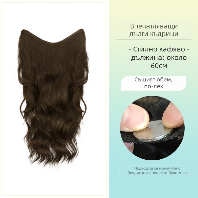 Къдрава перука от едно парче с невидим обем, модел FP-76/78/79, Jiancai, високотемпературно влакно