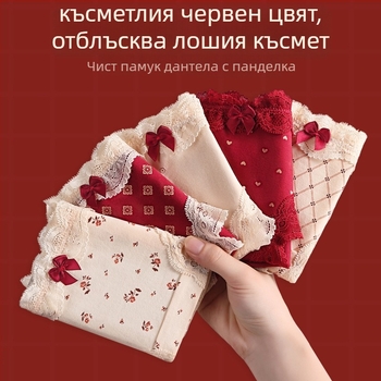 Дамски памучни дантелени триъгълни бикини – антибактериални, 95–100% памук, средна талия, флорален модел, зодия кон, за тийнейджърки