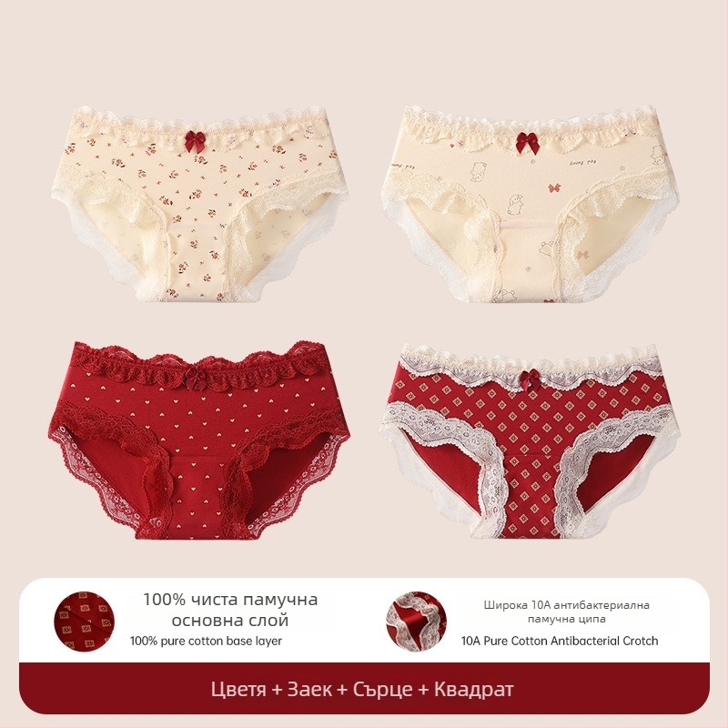 Дамски памучни дантелени триъгълни бикини – антибактериални, 95–100% памук, средна талия, флорален модел, зодия кон, за тийнейджърки