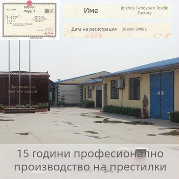 Фартук с ръкави за кухня – антизамърсяващ, модерен минималистичен стил.