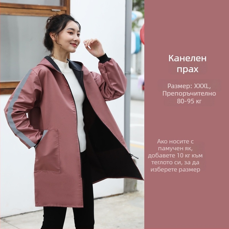 Фартук с ръкави за кухня – антизамърсяващ, модерен минималистичен стил.