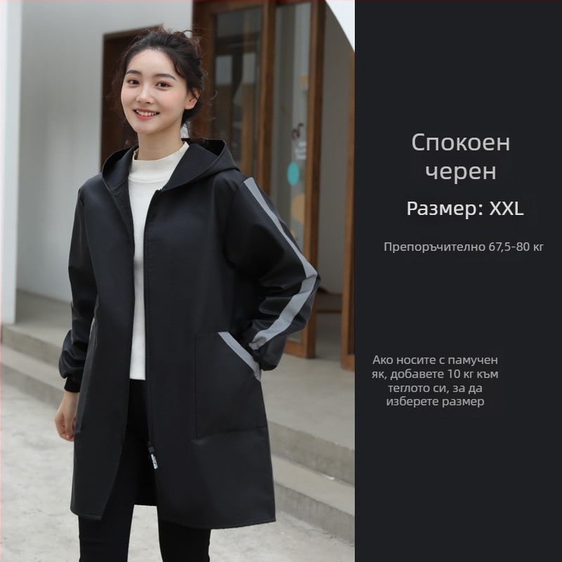 Фартук с ръкави за кухня – антизамърсяващ, модерен минималистичен стил.