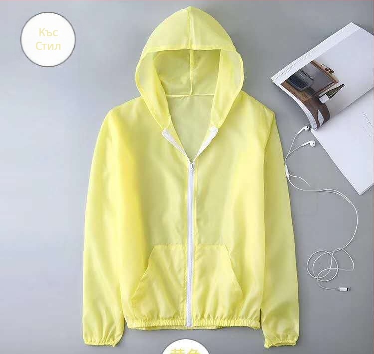 Женско качулково яке за защита от слънцето, полиестрова материя, дишащо, бързосъхнещо, UV защита