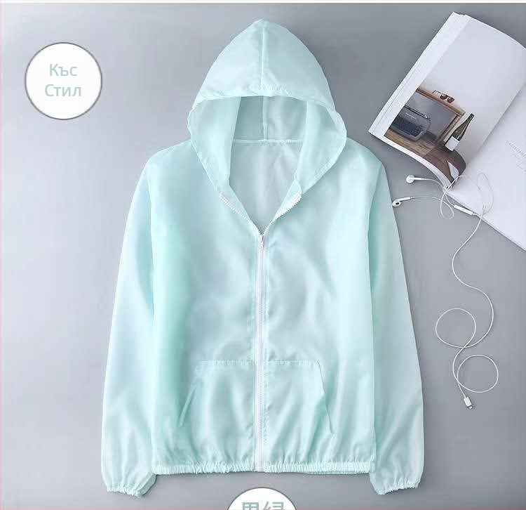 Женско качулково яке за защита от слънцето, полиестрова материя, дишащо, бързосъхнещо, UV защита