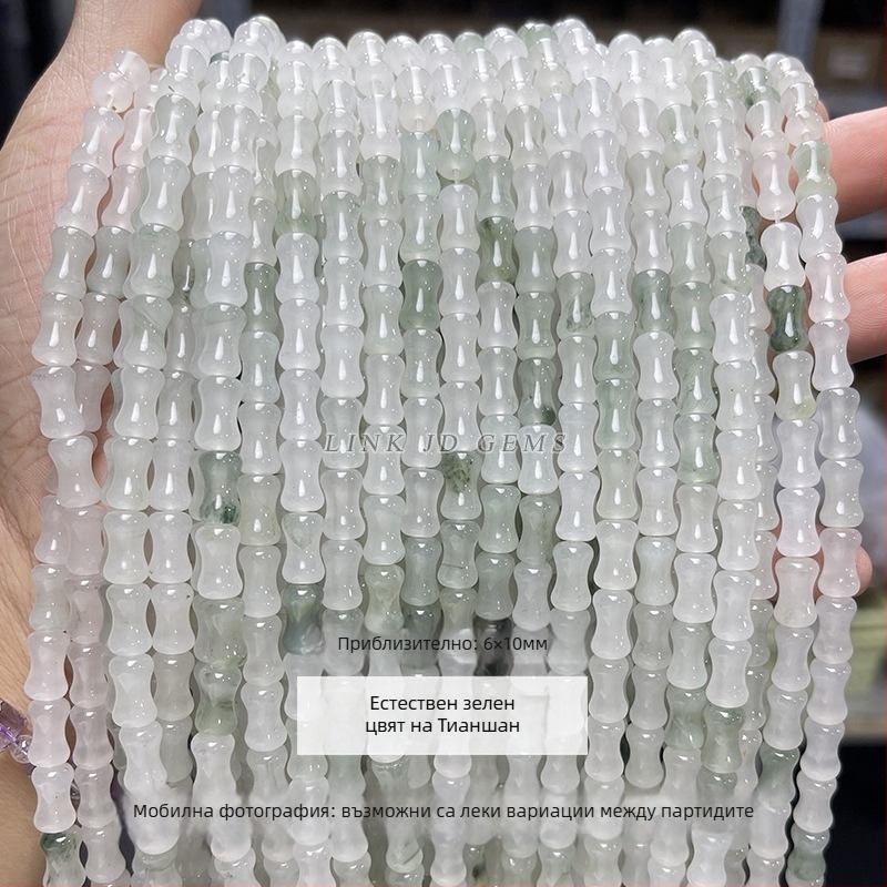 Нефритени мънисти за нанизване, полирани, ябълковидна форма, марка Jingde, аксесоари