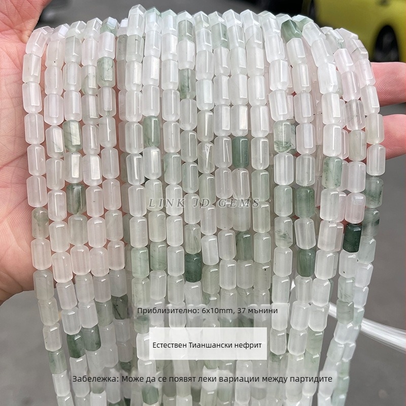 Нефритени мънисти за нанизване, полирани, ябълковидна форма, марка Jingde, аксесоари