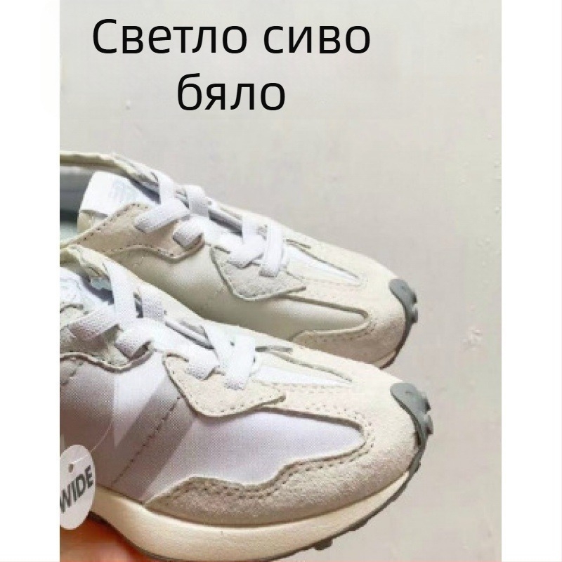 Детски маратонки за тичане с ластик; замшена горна част; гумена подметка; антихлъзгаща подметка; за възраст 4–16 години