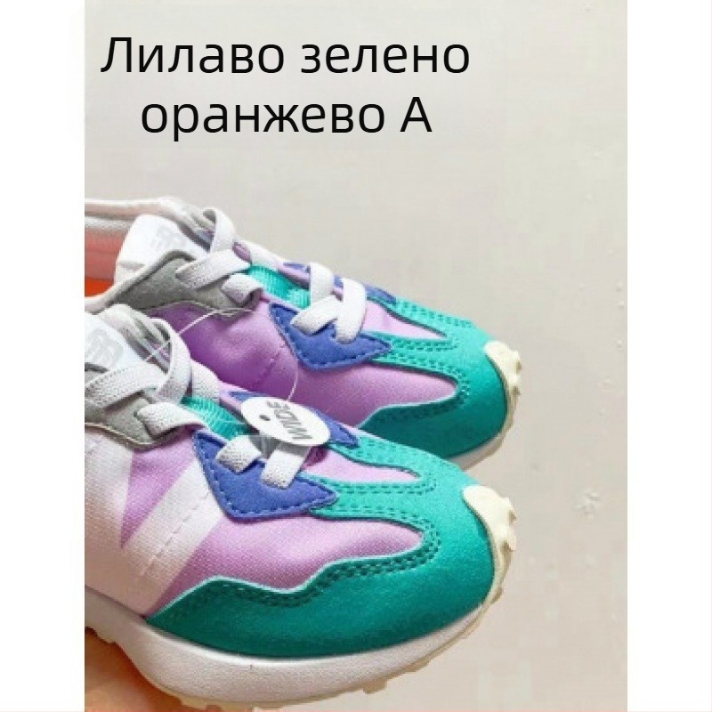 Детски маратонки за тичане с ластик; замшена горна част; гумена подметка; антихлъзгаща подметка; за възраст 4–16 години