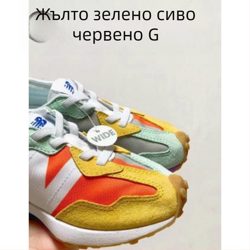 Детски маратонки за тичане с ластик; замшена горна част; гумена подметка; антихлъзгаща подметка; за възраст 4–16 години