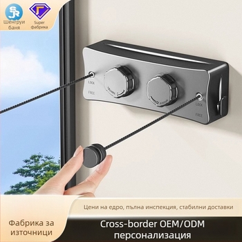 Разтегателна сушалка за дрехи без пробиване, невидима стенна за вътрешен балкон – ABS + алуминиева сплав + стоманено въже